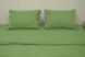 Amore bedding set Calico