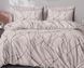 Bed linen set &ndash; printed calico Amore