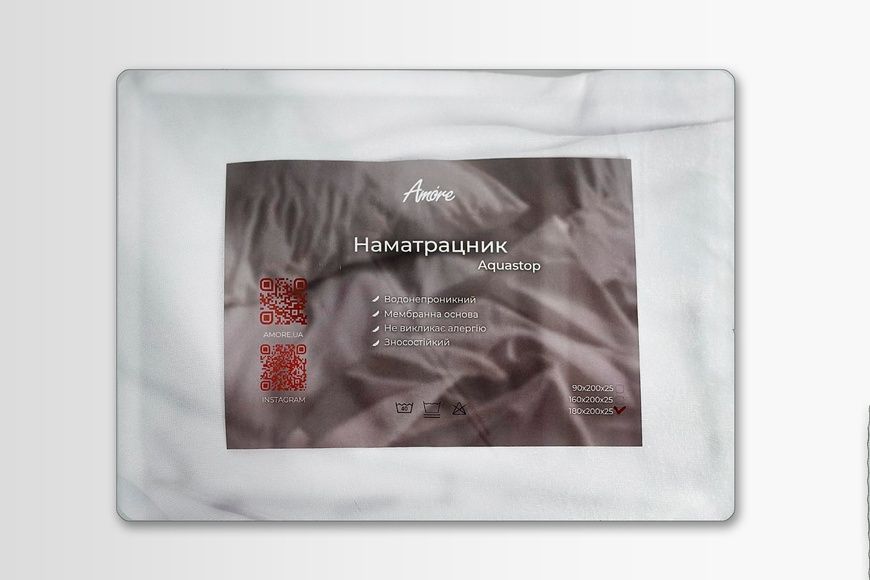 Aquastop mattress protector
