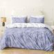 Bed linen set &ndash; printed calico Amore