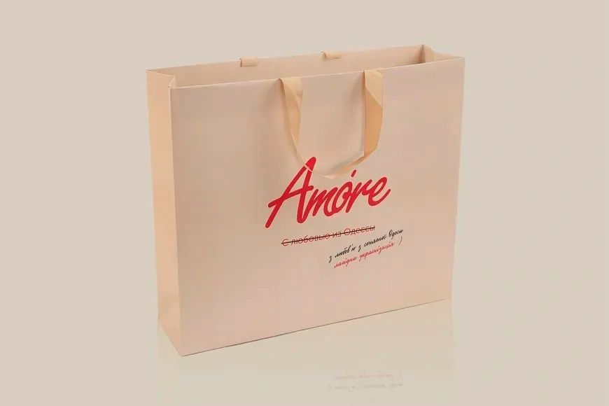 Amore bedding set striped satin