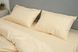 Amore bedding set striped satin