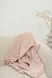 Fleece blanket (90x120)