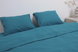 Комплект постельного белья Amore, Бязь KPB-A1,5-Glux-1066(50x70) фото 5