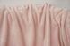 Fleece blanket (90x120)