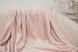 Fleece blanket (90x120)