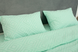 Amore bedding set Calico